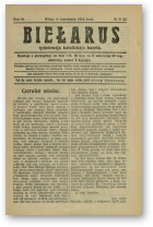 Biełarus, 21-22/1915