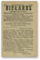 Biełarus, 29-30/1915