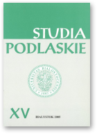 Studia Podlaskie, XV