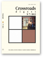 Crossroads Digest, 7