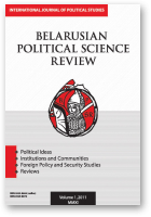 Belarusian Political Science Review, Volume 1, 2011