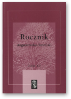 Rocznik Augustowsko-Suwalski, XV