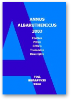 Annus Albaruthenicus, 04