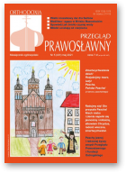 Przegląd Prawosławny, 5 (431) 2021