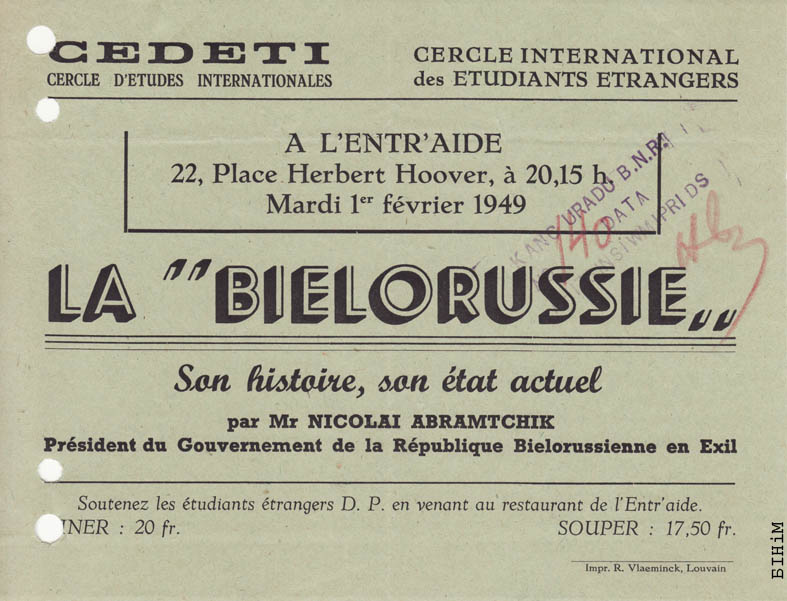 Абвестка пра лекцыю Міколы Абрамчыка ў Лювэне