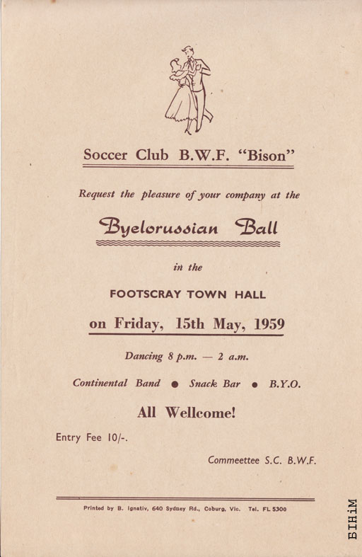 Абвестка-запрашальнік на беларускі баль, ладжаны Спартовым клюбам БВФ “Зубр” у Мэльбурне