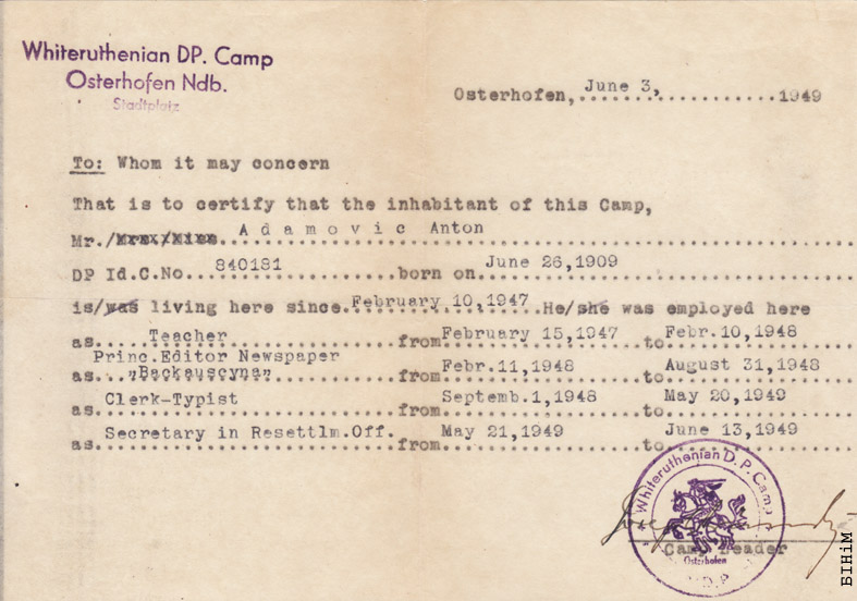 Даведка насельніка беларускага лягера ў Остэргофэне