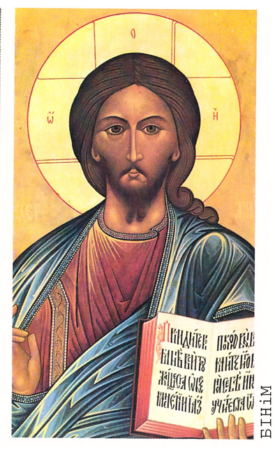 Памінальная картка Антона Адамовіча