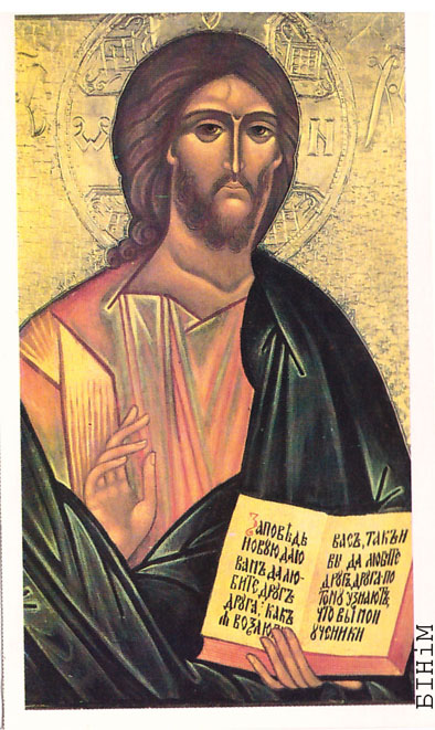 Памінальная картка Антона Адамовіча