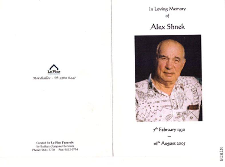 Памінальная картка Алега Шнэка