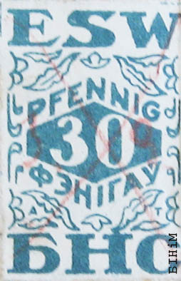 Маркі Беларускай народнай самапомачы