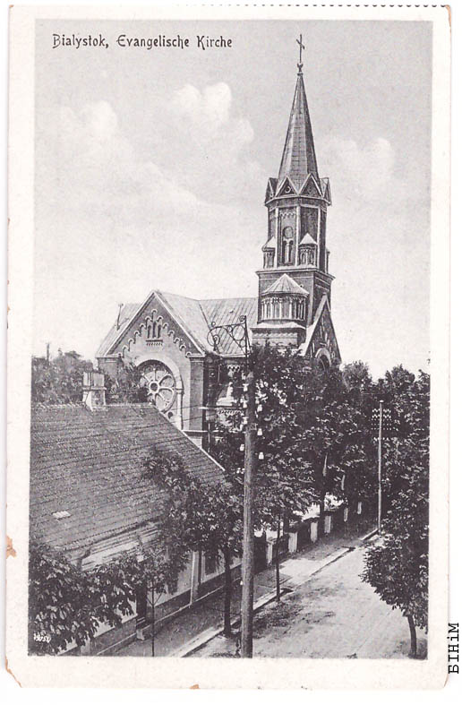 Паштоўка "Беласток. Пратэстанцкая царква"