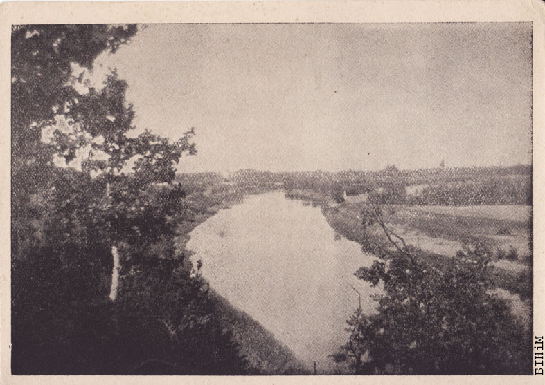 Паштоўка "Вяльля каля Жодзішак"