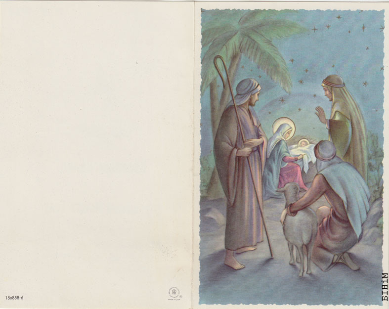 Паштоўка "Вясёлых Каляд і Шчасьлівага Новага году!"