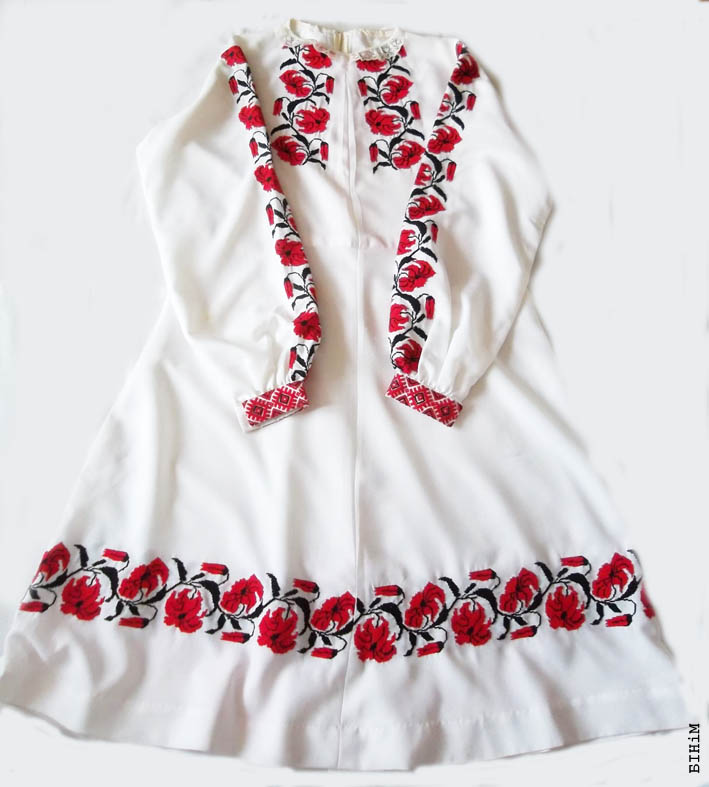 Жаночая вышываная сукенка (Аўстралія)