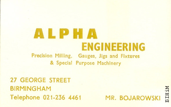 Візытоўка Міхася Баяроўскага