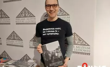 Цікавасць да пэўных кніг фармуюць і самі выдавецтвы