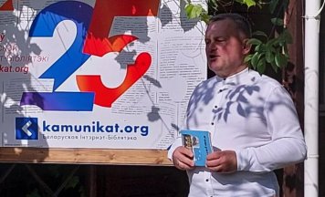 Яраслаў Іванюк: Такога трэба было даўно чакаць