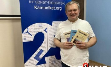 Яраслаў Іванюк: У незалежнай Беларусі перадам Kamunikat Нацыянальнай бібліятэцы