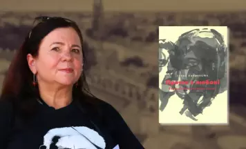 Гістарычная памяць у рэпарцёрскіх партрэтах Ганны Кандрацюк