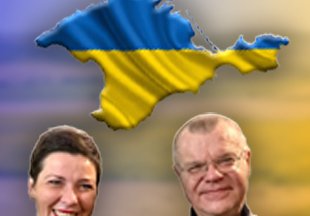 Крим - це Україна