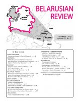 Belarusian Review Volume 22, No. 2