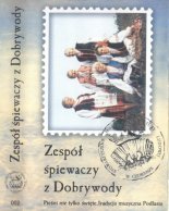 Zespół śpiewaczy z Dobrywody