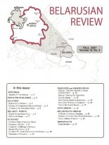 Belarusian Review Volume 19, No. 3