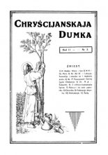 Chryścijanskaja Dumka 3/1929