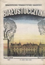 Białostocczyzna 1 (5) 1987