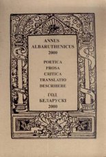 Annus Albaruthenicus 01