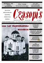 Czasopis 11 (23) 1992