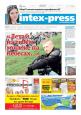 Intex-Press 27 (1072) 2015