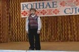 Беларусы ў Польшчы 02.04.2012