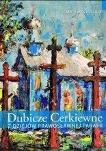 Dubicze Cerkiewne