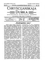 Chryścijanskaja Dumka 15/1931