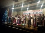 Пад знакам Пагоні 25.01.2016