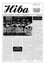 Ніва 09 (1868) 1992