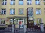 Пад знакам Пагоні 05.05.2016