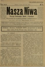 Наша Ніва (1906-1915) 5/1907