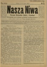 Наша Ніва (1906-1915) 9/1907