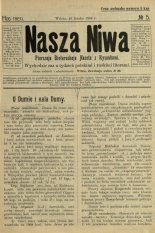 Наша Ніва (1906-1915) 5/1908