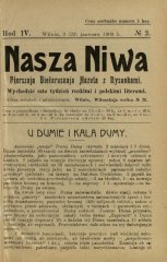 Наша Ніва (1906-1915) 2/1909