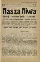 Наша Ніва (1906-1915) 30/1909