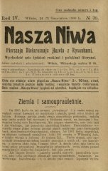 Наша Ніва (1906-1915) 39/1909