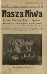 Наша Ніва (1906-1915) 40/1909