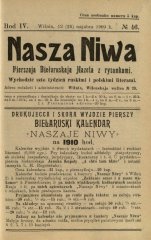 Наша Ніва (1906-1915) 46/1909