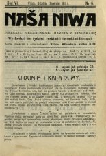 Наша Ніва (1906-1915) 6/1911