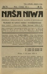 Наша Ніва (1906-1915) 22/1911