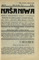 Наша Ніва (1906-1915) 30/1911